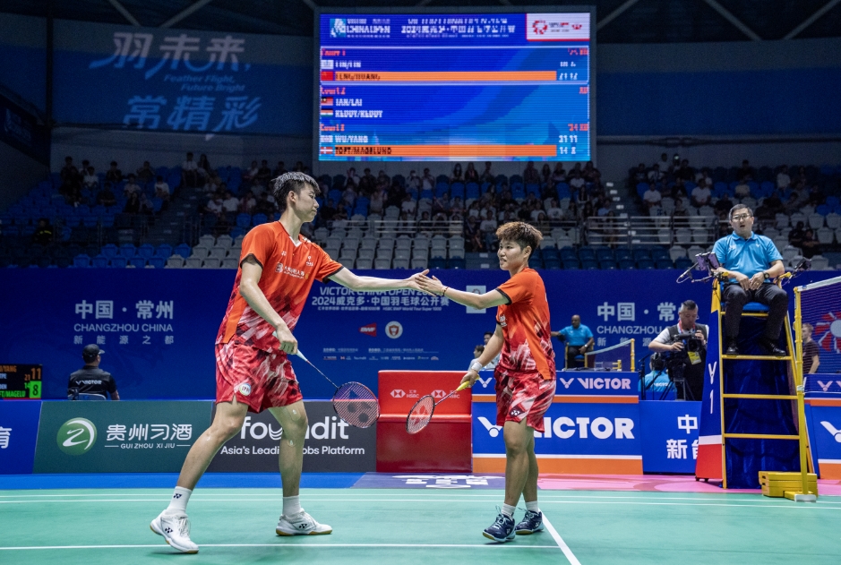 微信截图_20240918200307.png 微信截图_20240918200307.png