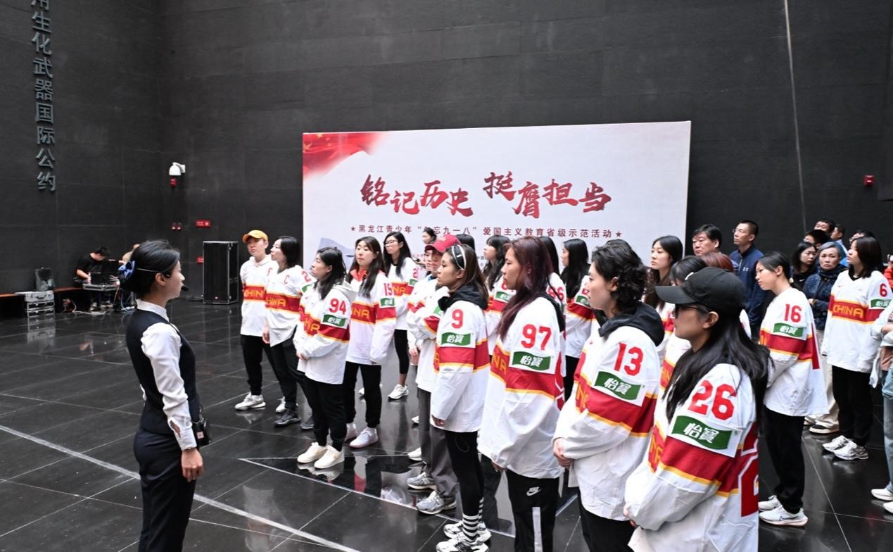 爱国教育3.jpg 爱国教育3.jpg