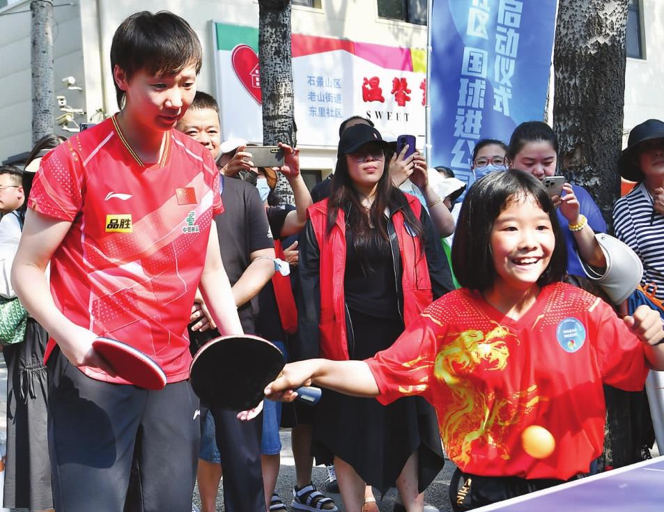 360截图20240919070107063.jpg 360截图20240919070107063.jpg