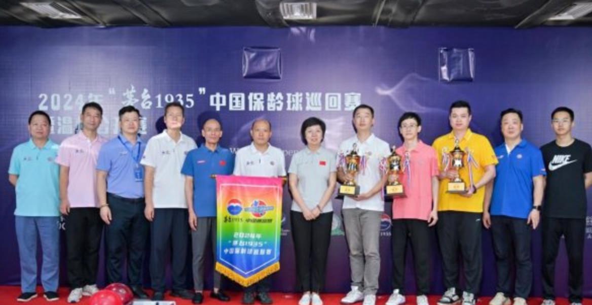 360截图20240923103930194.jpg 360截图20240923103930194.jpg