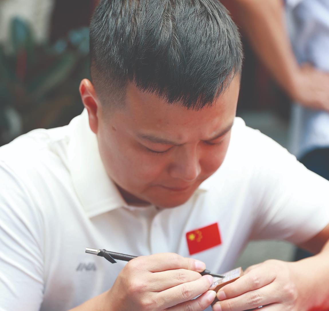 360截图20240927093818945.jpg 360截图20240927093818945.jpg