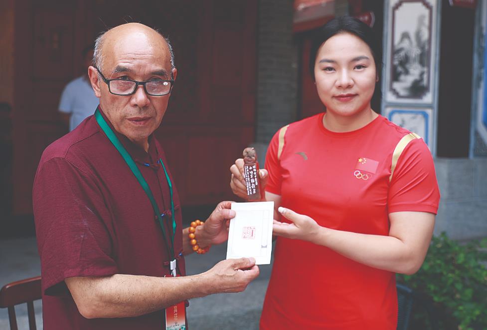 360截图20240927093804920.jpg 360截图20240927093804920.jpg