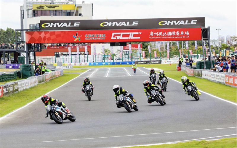 W020240927516099590637.png W020240927516099590637.png