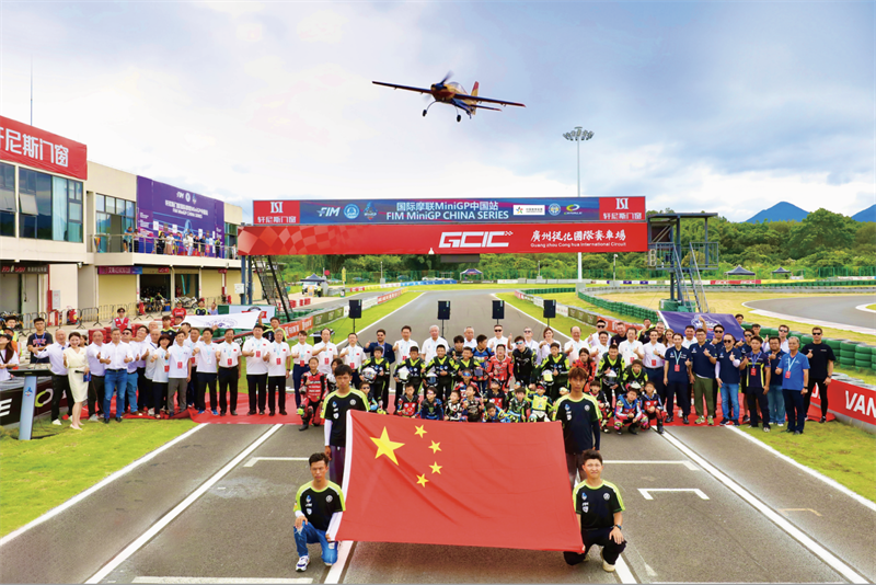 W020240927516099710223.png W020240927516099710223.png