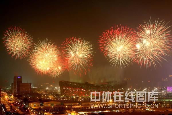 冬奥6.jpg 冬奥6.jpg