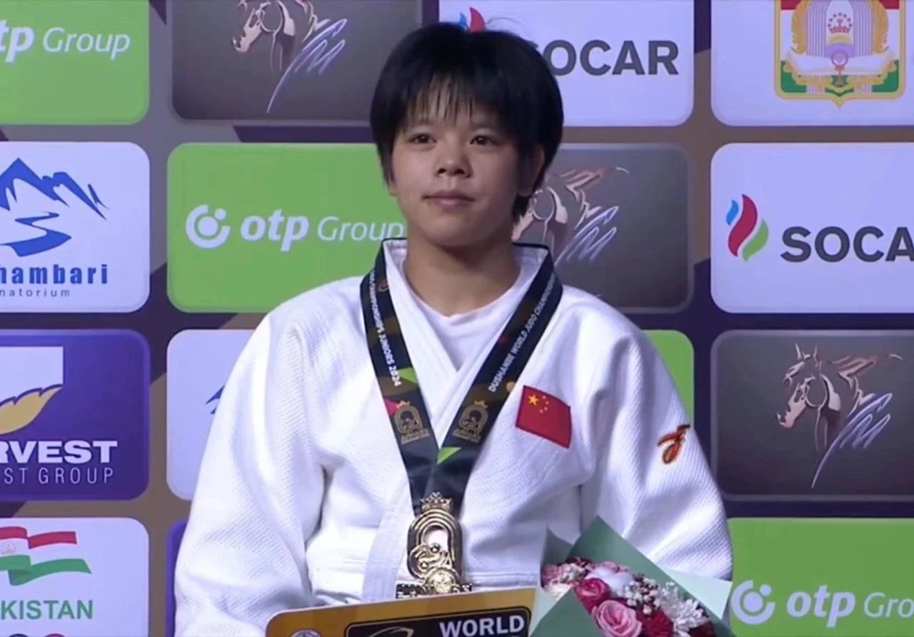 柔道1.jpg 柔道1.jpg