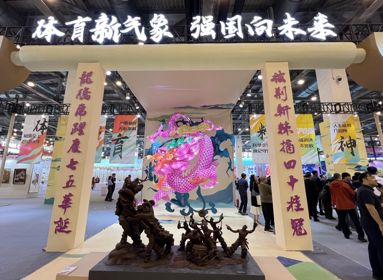 微信图片_20241011072852.jpg 微信图片_20241011072852.jpg