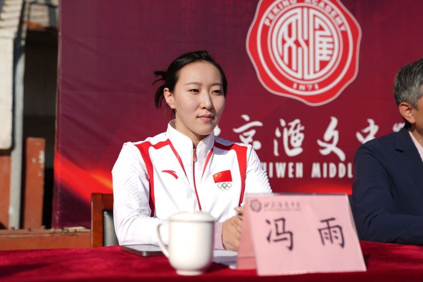 mmexport788dc96f9114ba5326188b897e88bf27_1728614971022.jpeg mmexport788dc96f9114ba5326188b897e88bf27_1728614971022.jpeg