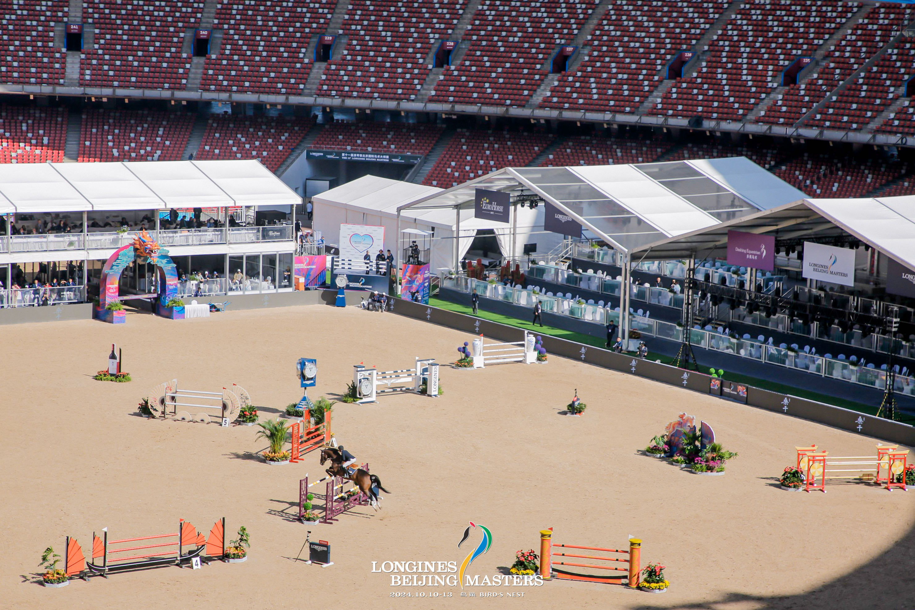 WechatIMG577.jpg WechatIMG577.jpg