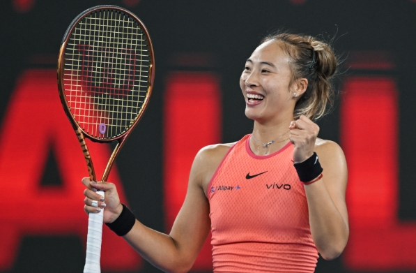 微信截图_20241015094157.png 微信截图_20241015094157.png