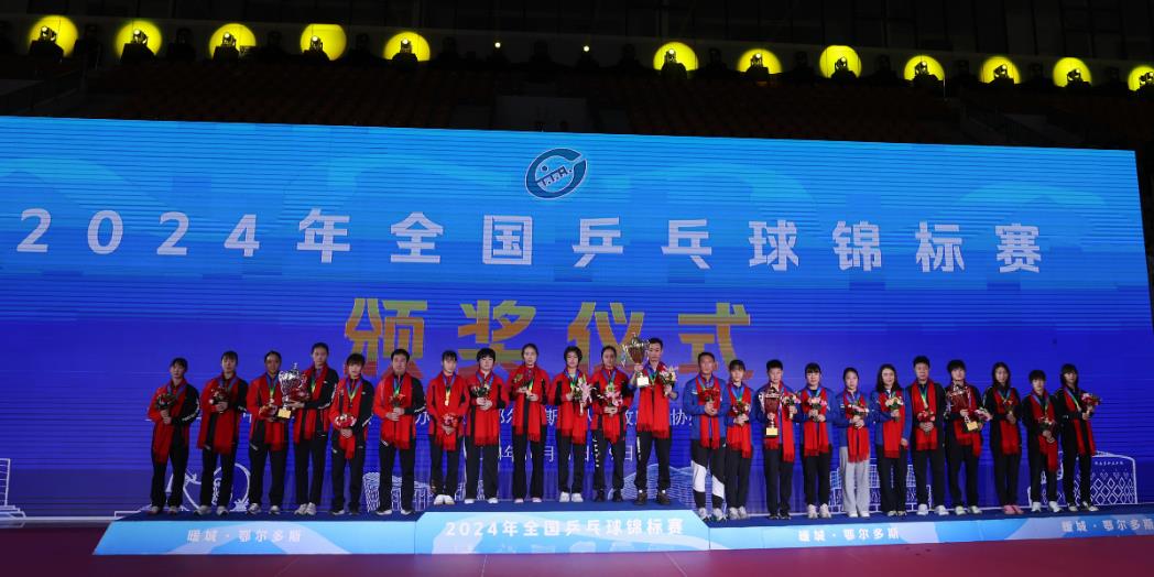 360截图20241020171929759.jpg 360截图20241020171929759.jpg