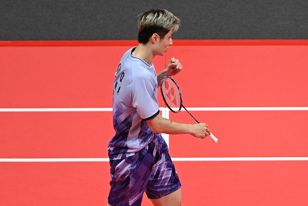 360截图20241212070629559.jpg 360截图20241212070629559.jpg