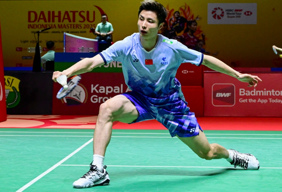 微信截图_20250123103043.jpg 微信截图_20250123103043.jpg