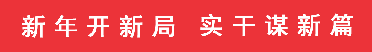 W020250221404838288059.jpg W020250221404838288059.jpg