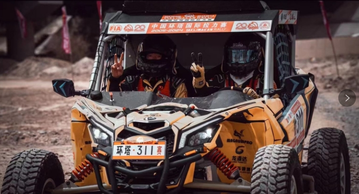 微信截图_20250422154214.jpg 微信截图_20250422154214.jpg