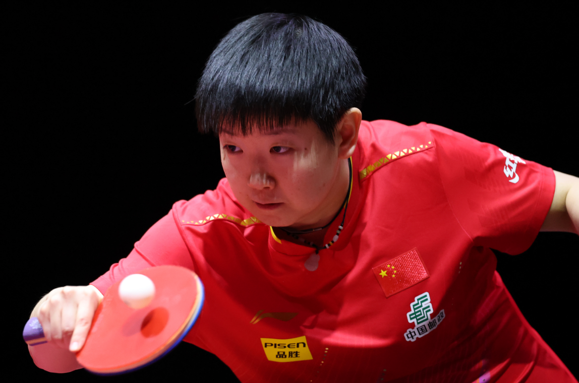 0520-孙颖莎.png 0520-孙颖莎.png