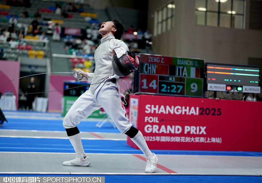 0523-花剑1.jpg 0523-花剑1.jpg