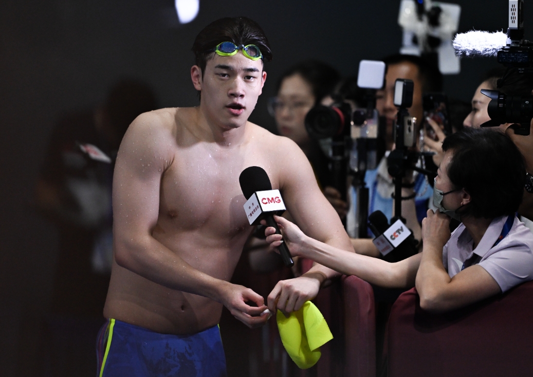 微信截图_20250523102348.jpg 微信截图_20250523102348.jpg