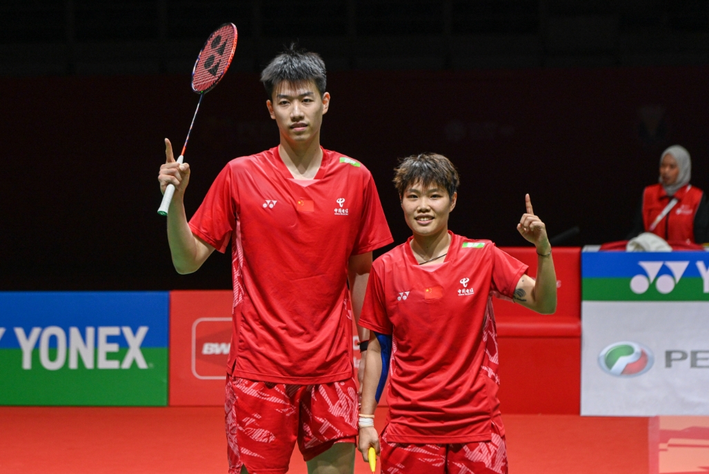 微信截图_20250527154920.png 微信截图_20250527154920.png