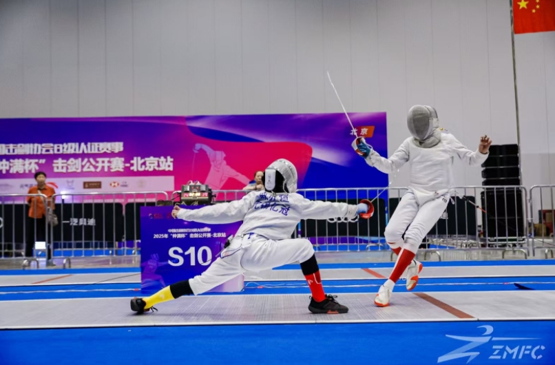 微信截图_20250531174333.jpg 微信截图_20250531174333.jpg