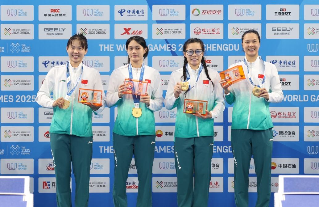 微信截图_20250812074327.jpg 微信截图_20250812074327.jpg