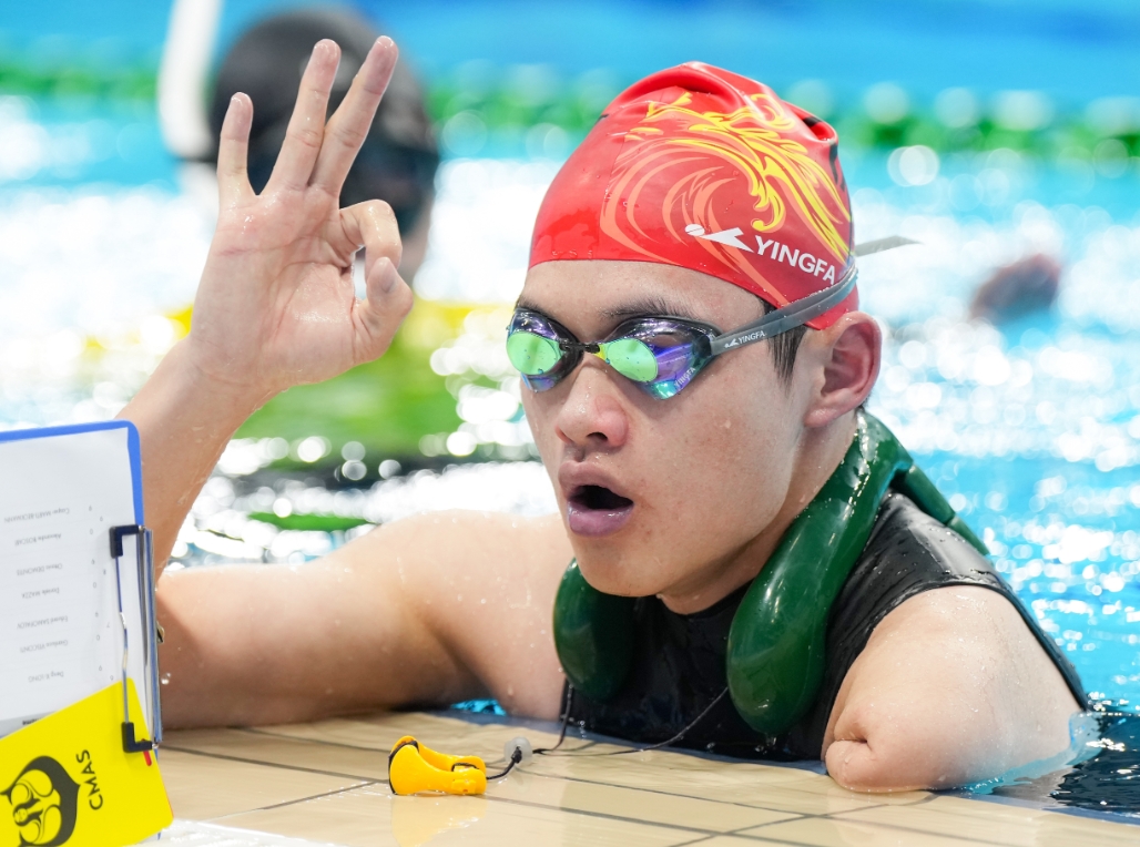 微信截图_20250812074558.jpg 微信截图_20250812074558.jpg