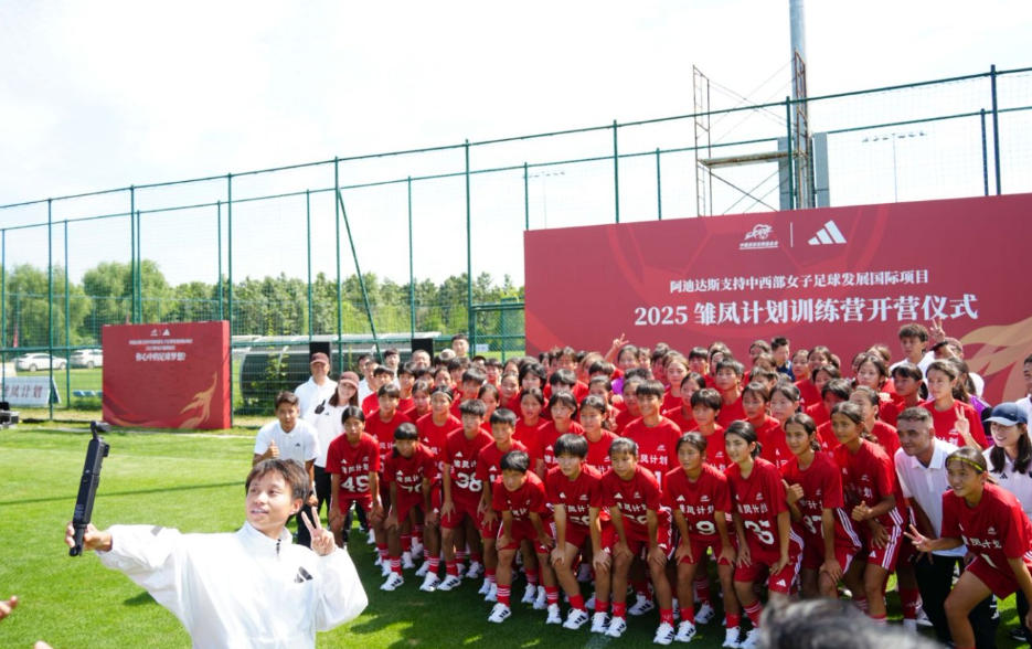 wechat_2025-08-22_210150_897.jpg wechat_2025-08-22_210150_897.jpg