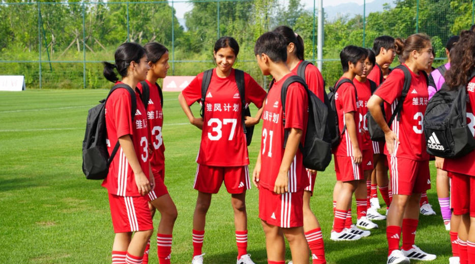 wechat_2025-08-22_210133_815.jpg wechat_2025-08-22_210133_815.jpg