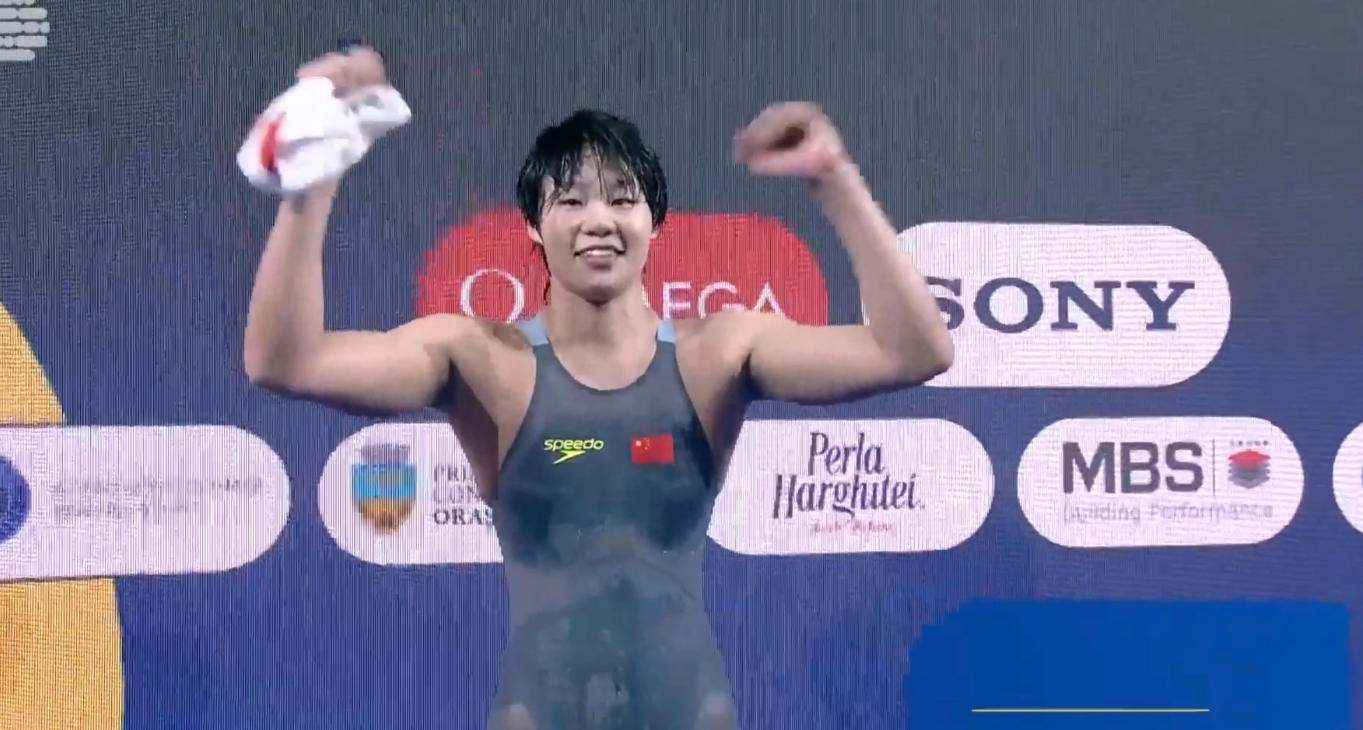 wechat_2025-08-23_071900_429.jpg wechat_2025-08-23_071900_429.jpg