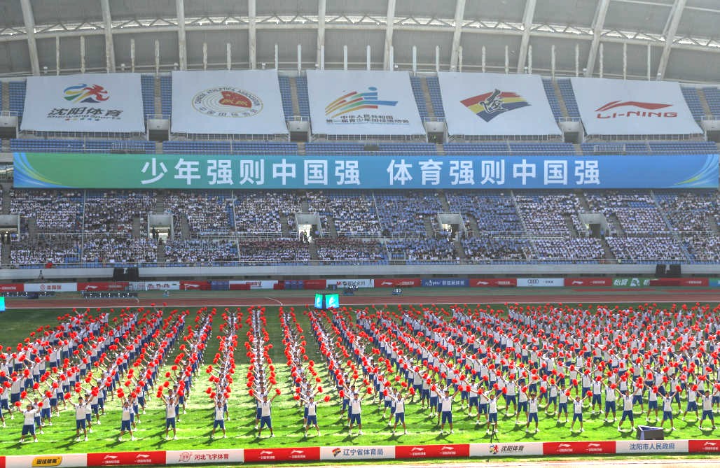 微信图片_20251222073933.jpg 微信图片_20251222073933.jpg