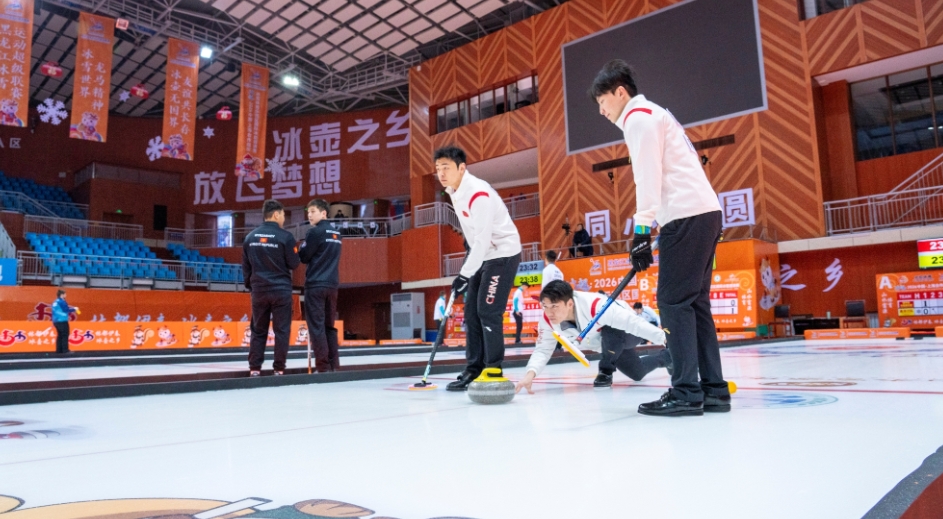 微信截图_20260124151122.jpg 微信截图_20260124151122.jpg