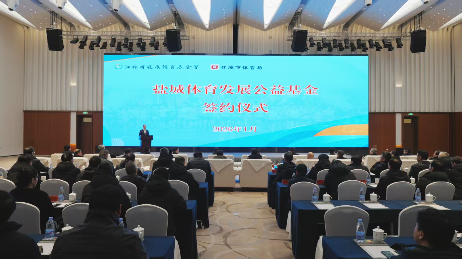 微信图片_20260125081908.jpg
