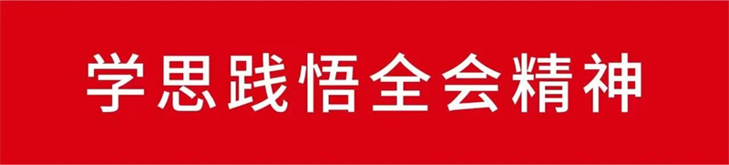 微信图片_20260127070112_4412_62.jpg