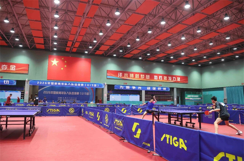 微信图片_20260127082650_574_2.jpg