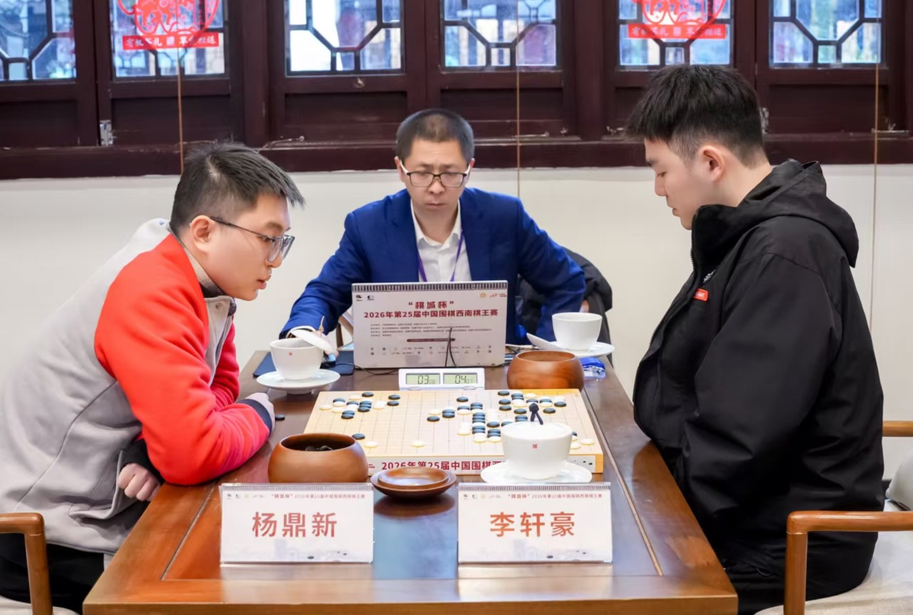 360截图20260316125731960.jpg