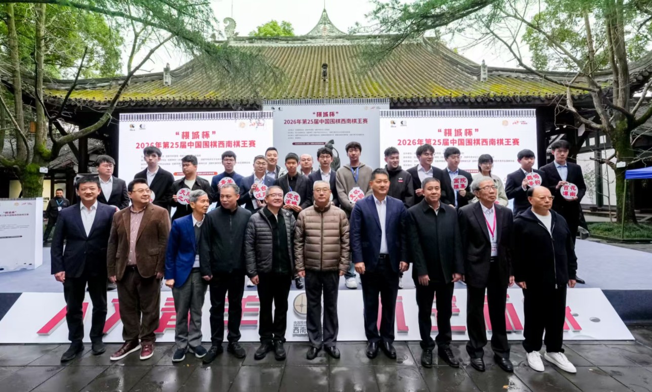 360截图20260316125714229.jpg