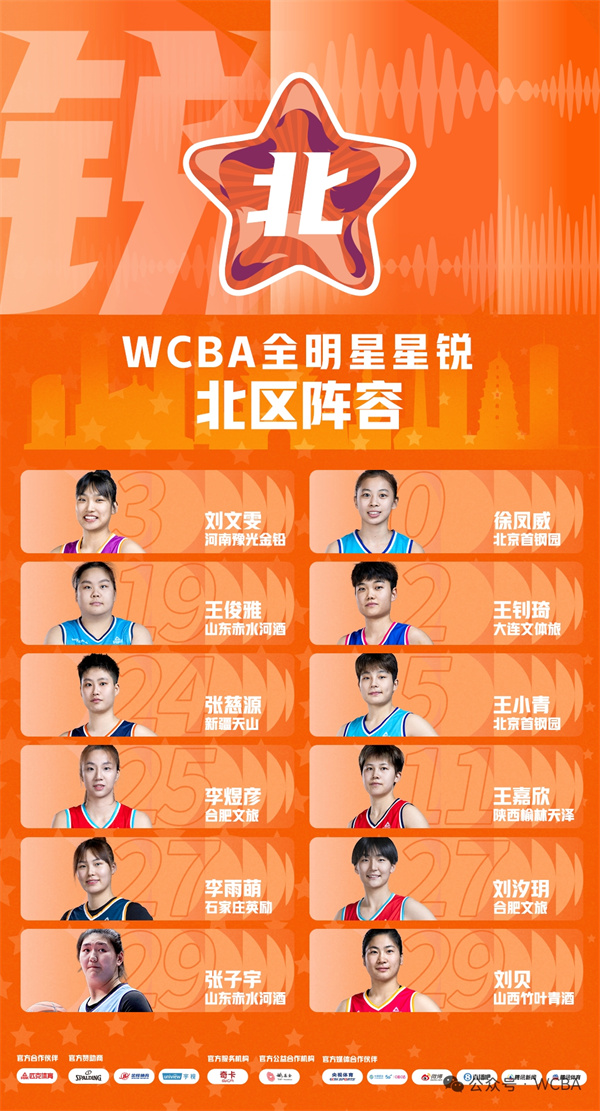 全民性.jpg