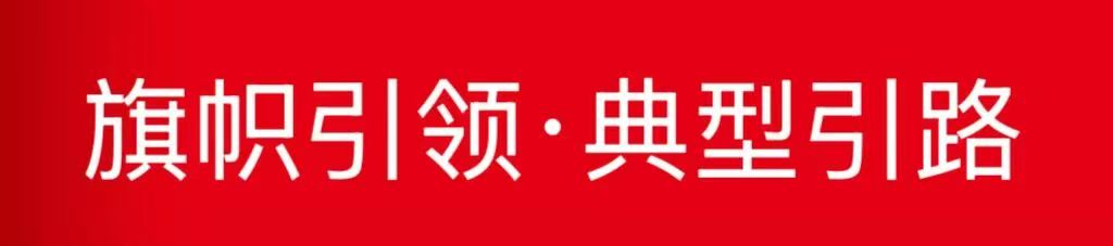 微信图片_20260323071800_242_71.jpg