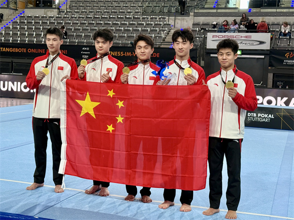 体操1.jpg