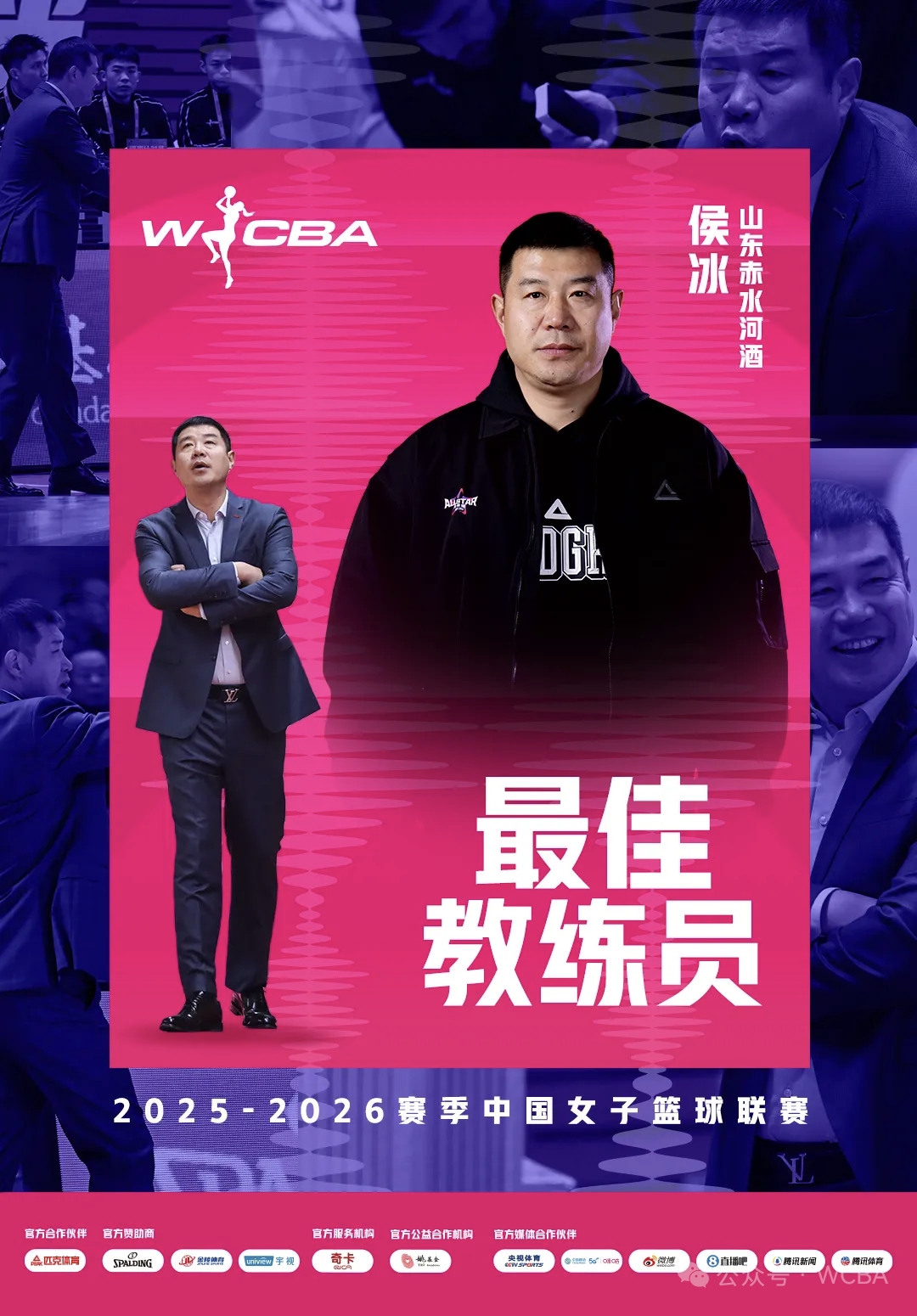 mmexport1775050537372.png