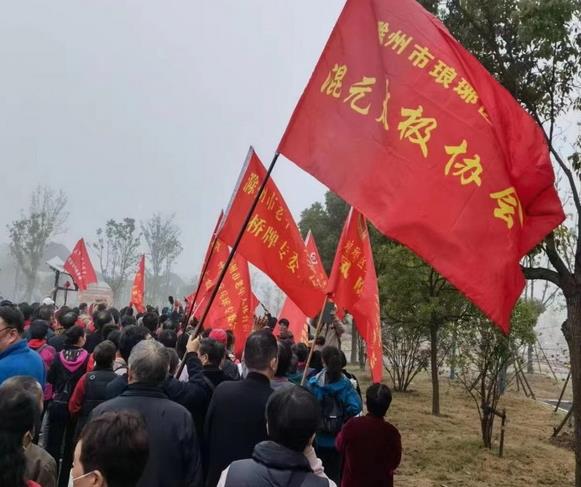 微信截图_20221128082731.jpg 微信截图_20221128082731.jpg