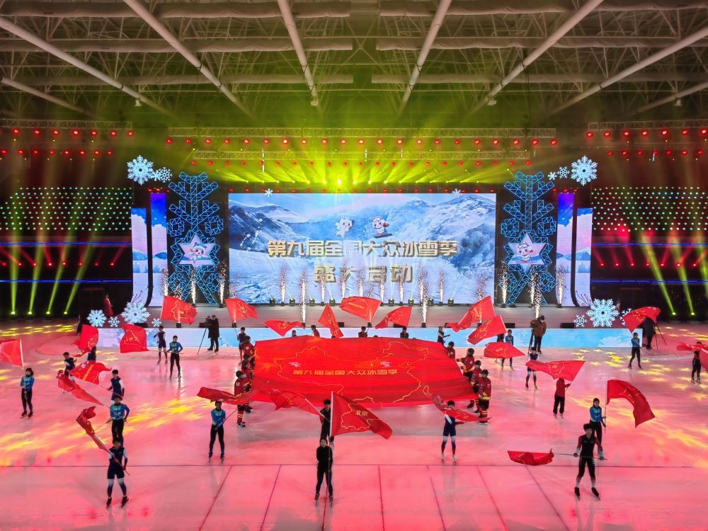 W020221226270413144318.jpg W020221226270413144318.jpg