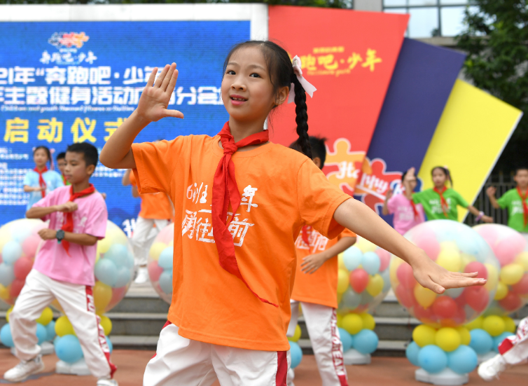 0103-青少年1.png 0103-青少年1.png