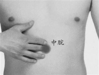 0104-健身8.jpg 0104-健身8.jpg