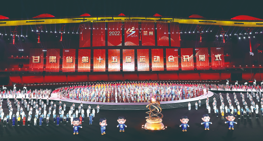 0105-甘肃1.png 0105-甘肃1.png