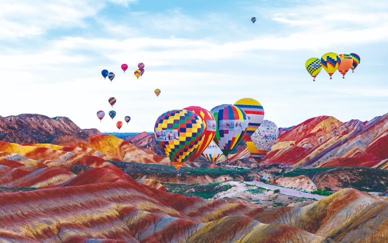 0105-甘肃9.png 0105-甘肃9.png