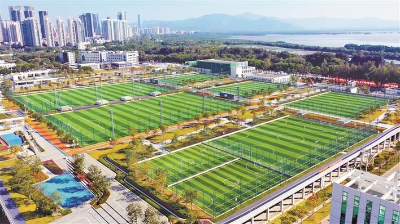 9123422.png 9123422.png