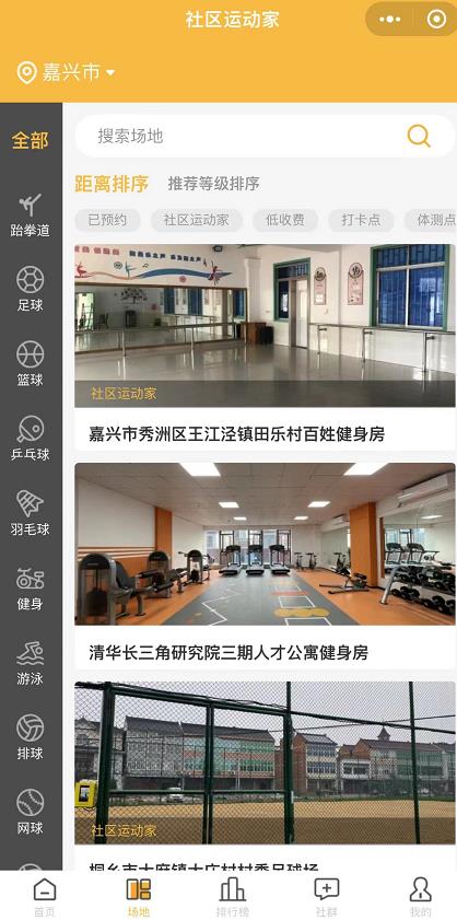 微信截图_20230221072909.jpg 微信截图_20230221072909.jpg