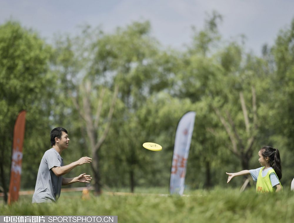 W_23166577_22080721_wz.jpeg W_23166577_22080721_wz.jpeg