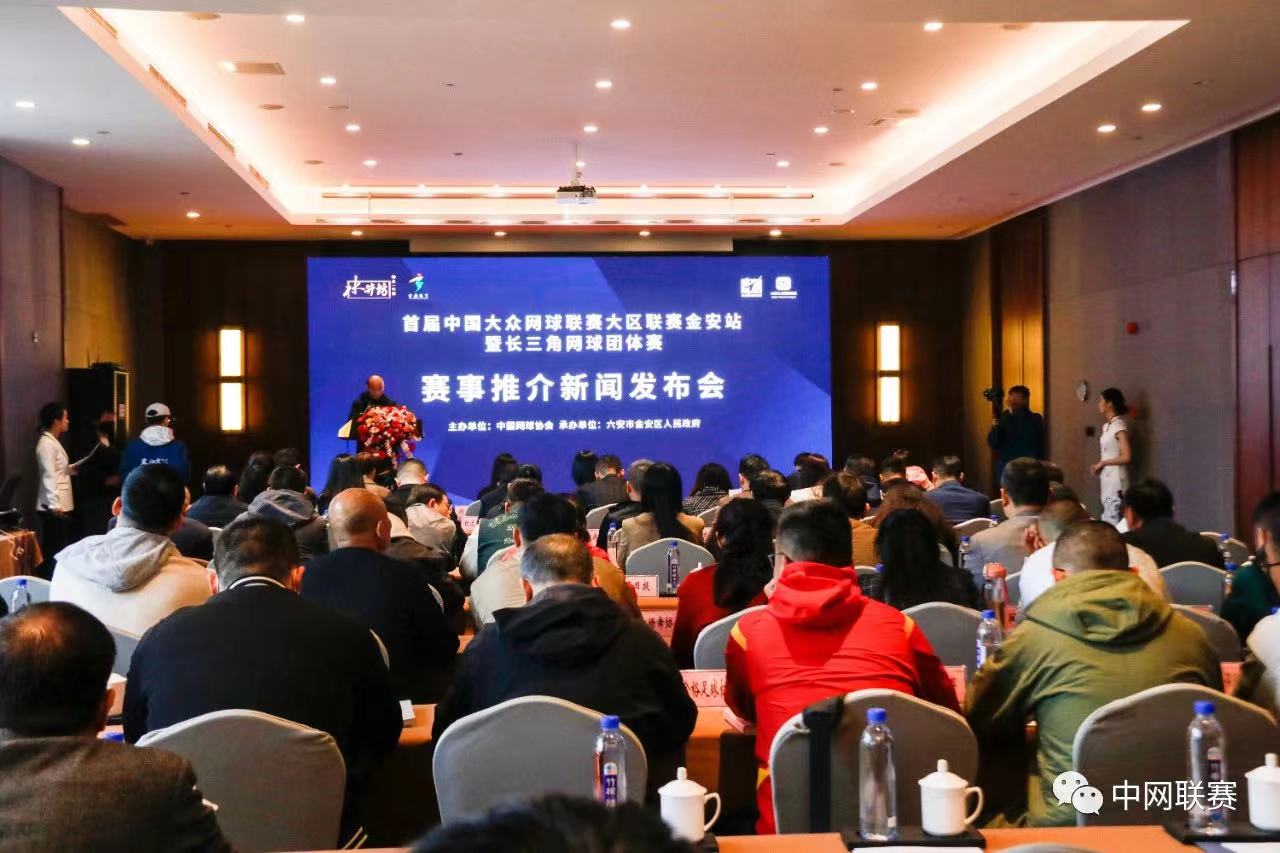 微信图片_20230322084651.jpg 微信图片_20230322084651.jpg